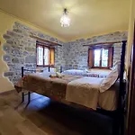 Charming In Caprese Michelangelo, Shared Pool. Appartamento *